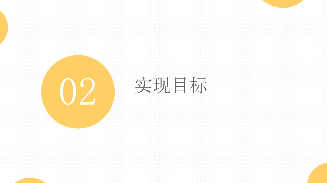 Fishing gear drawing design and production scheduling Fishing gear drawing design and production scheduling