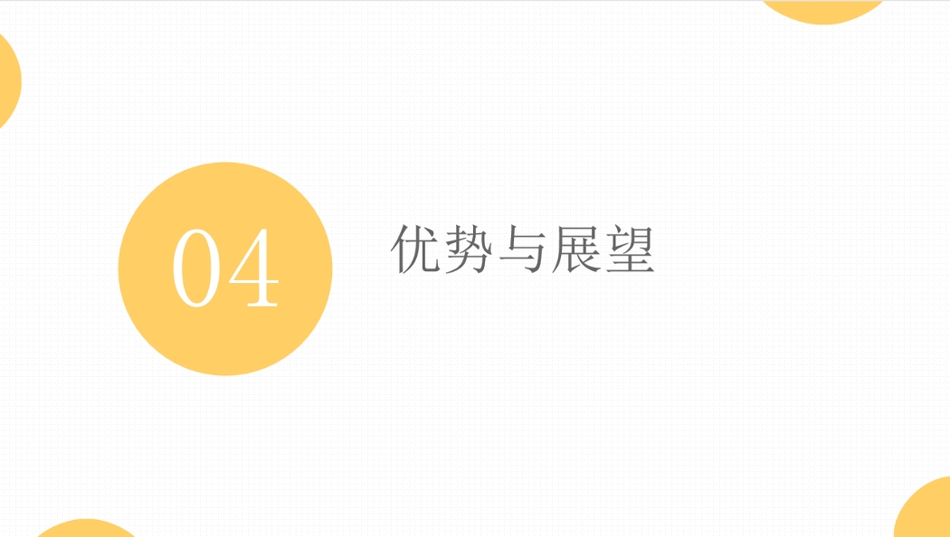 Fishing gear drawing design and production scheduling Fishing gear drawing design and production scheduling