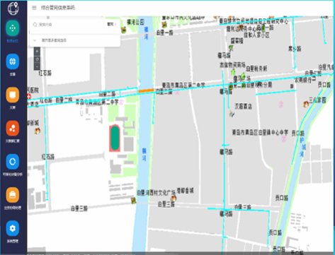 Integrated pipe network management