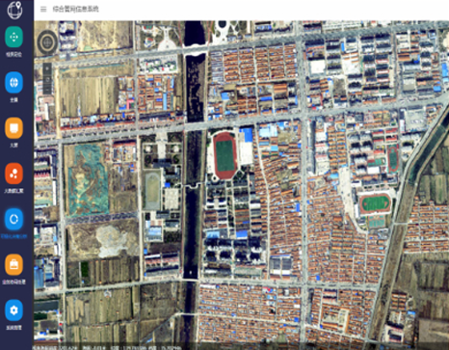 Integrated pipe network management